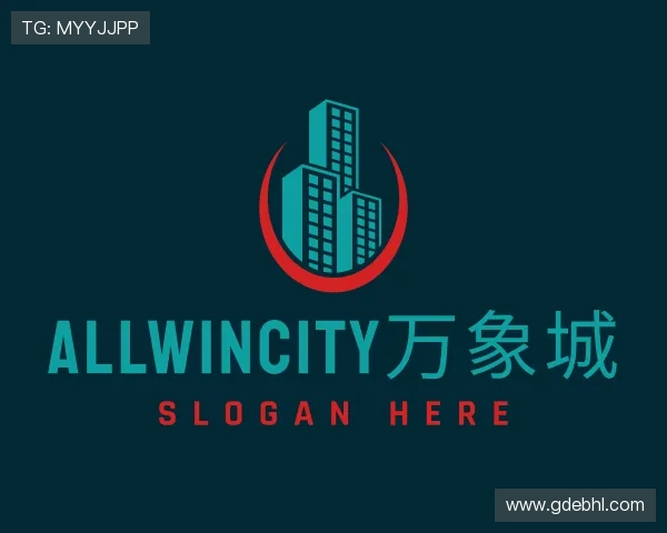 了解ALLWINCITY万象城